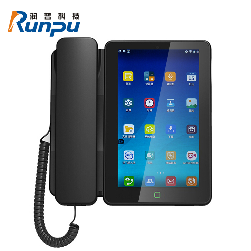 润普（Runpu）安卓视频录音电话机K9788